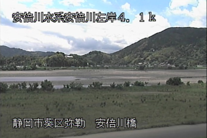 安倍川左岸4.1K安倍川橋