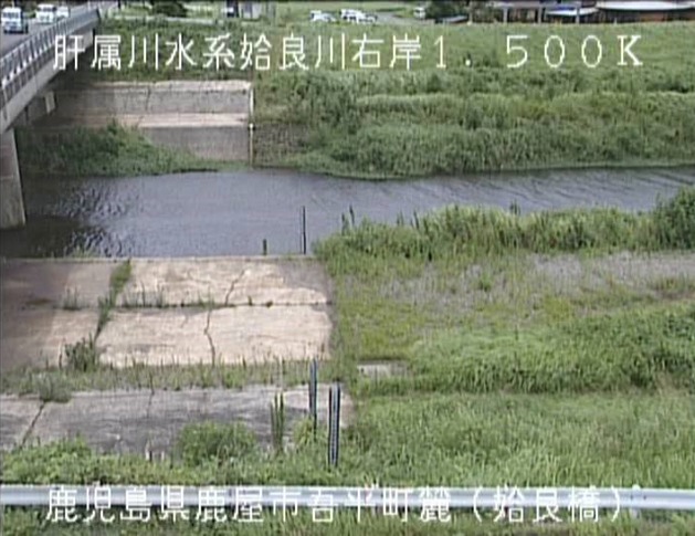 姶良川右岸1.5K姶良橋