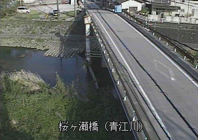 青江川桜ヶ瀬橋