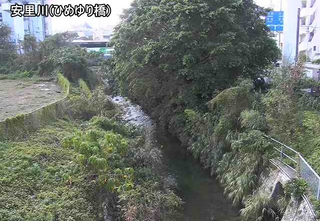 安里川ひめゆり橋