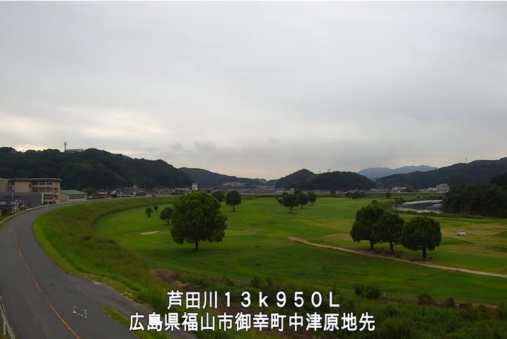 芦田川13.950左岸