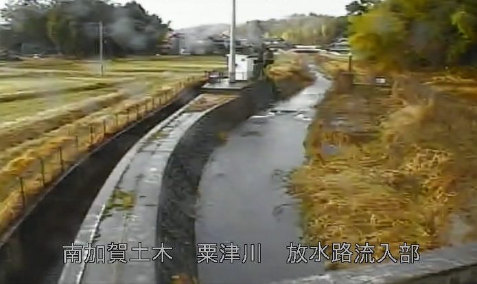 粟津川放水路流入部