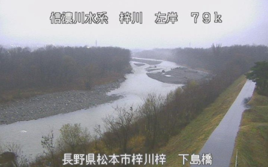 梓川左岸79K下島橋