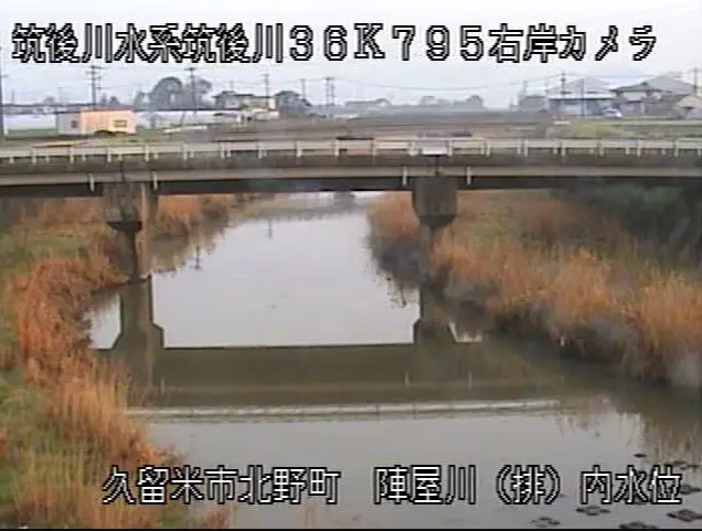 筑後川36.795右岸