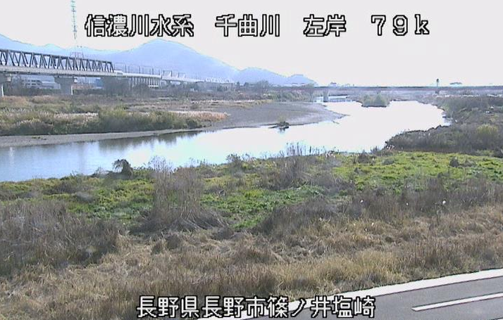 千曲川左岸79K塩崎