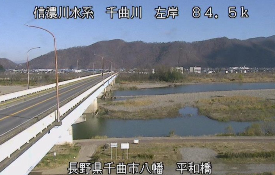 千曲川左岸84.5K平和橋