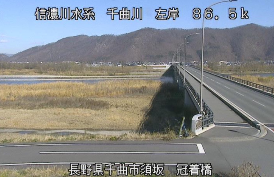 千曲川左岸86.5K冠着橋