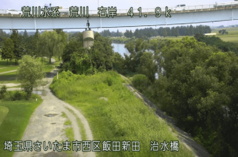 荒川治水橋