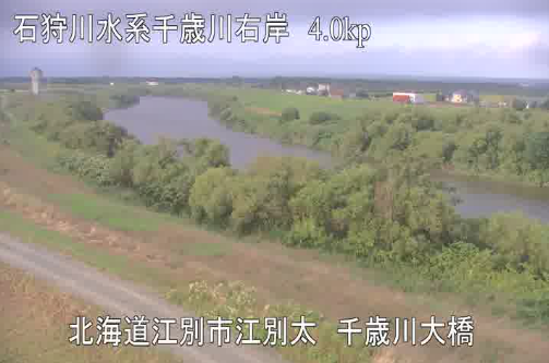 千歳川右岸4.0K千歳川大橋