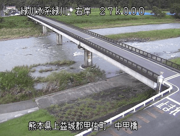 中甲橋