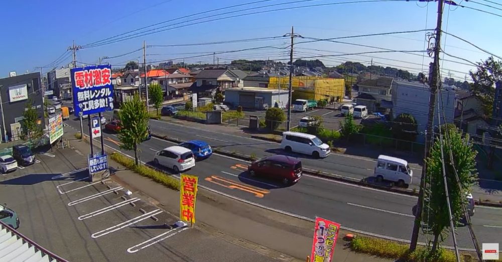 電材買取センター埼玉蓮田店