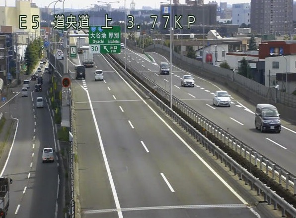 道央自動車道3.77KP大谷地インターチェンジ