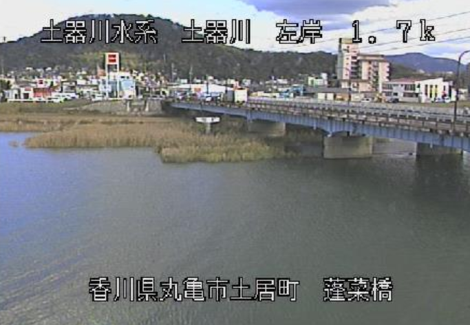 土器川左岸1.7K蓬莱橋