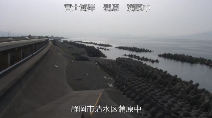 富士海岸蒲原海岸