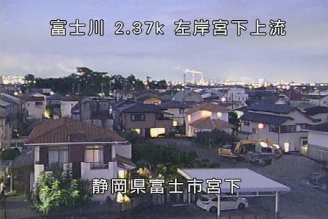 富士川2.37K左岸宮下上流