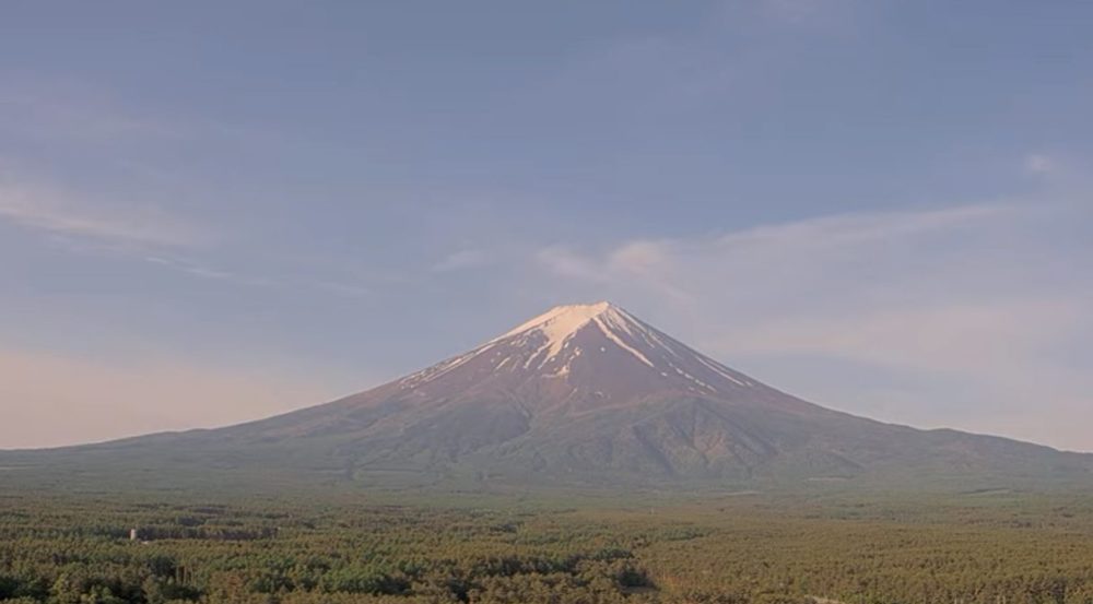 FUJIYAMA TOWER