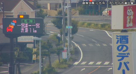 舟橋町宮北交差点