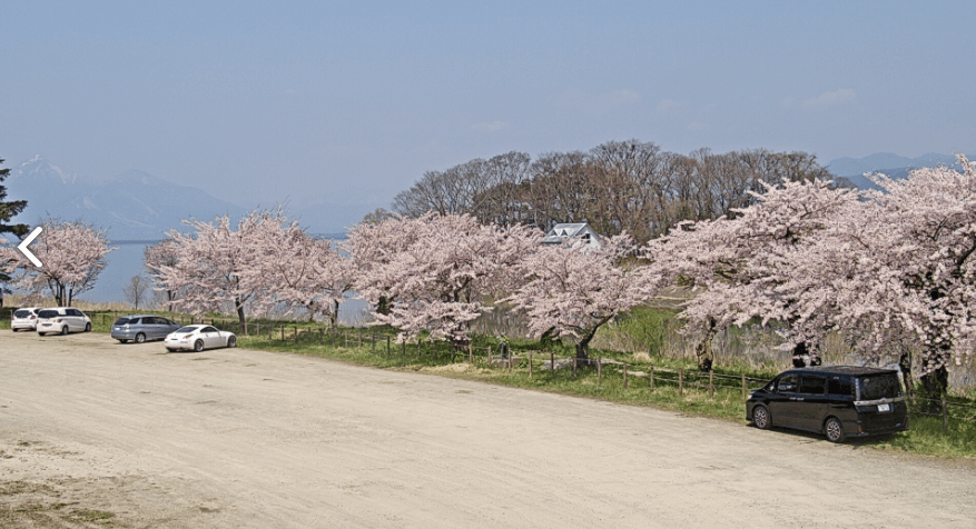 舟津公園