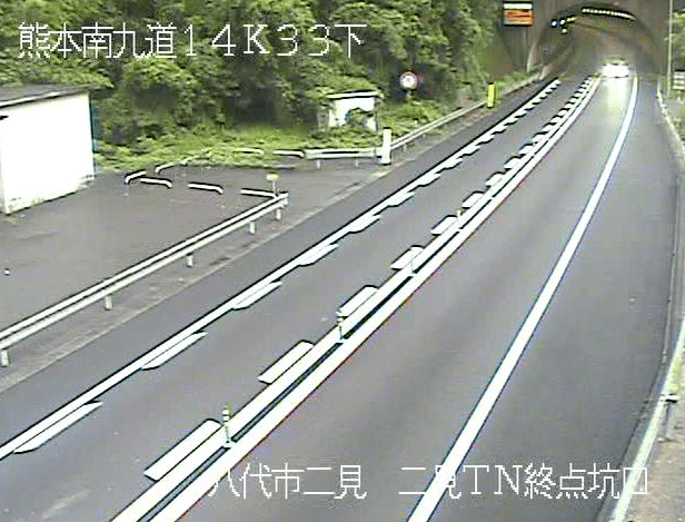 南九州自動車道二見トンネル