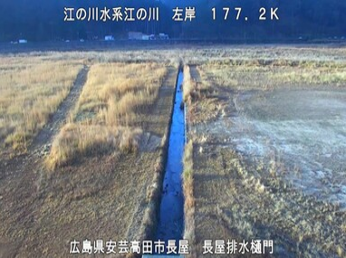 江の川左岸177.2K