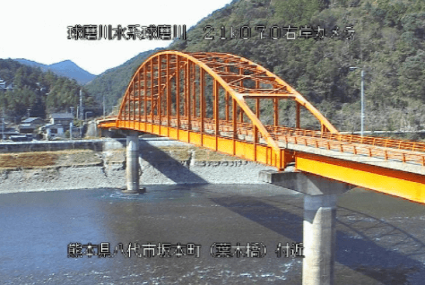 球磨川葉木橋