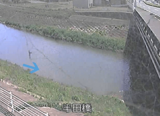 半田橋