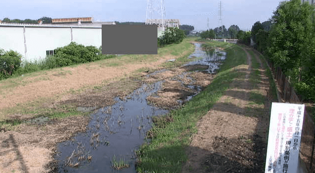 原市沼川平塚橋