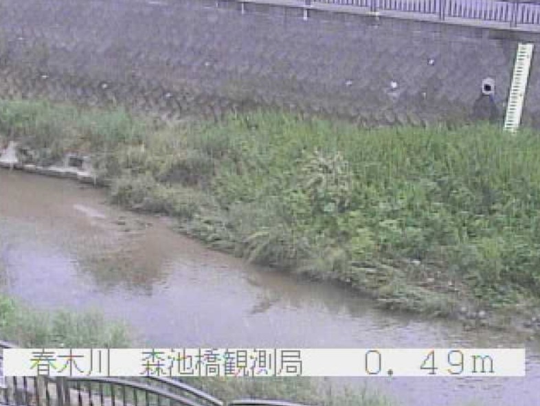 春木川森池橋