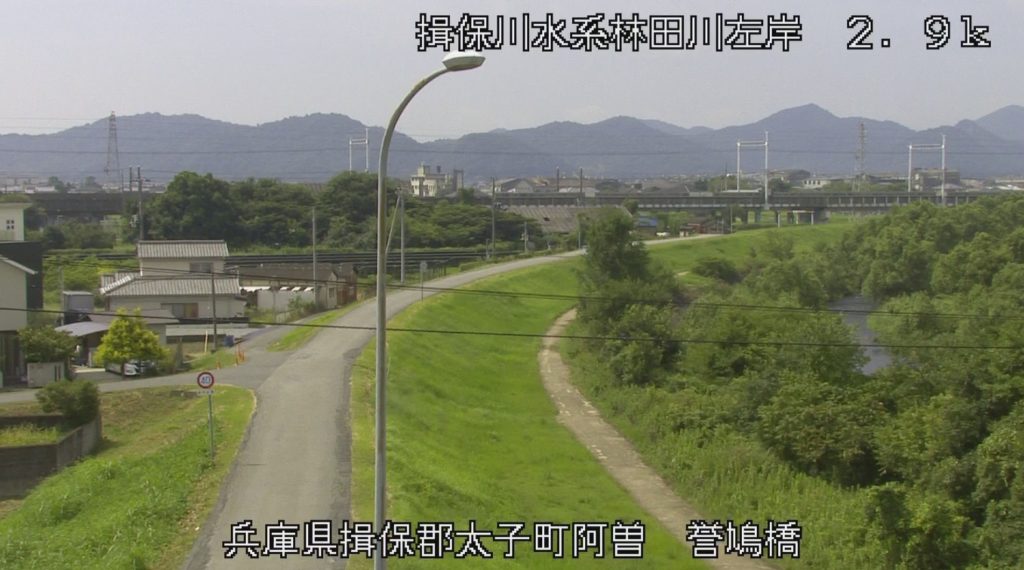 林田川左岸2.9K誉鳩橋