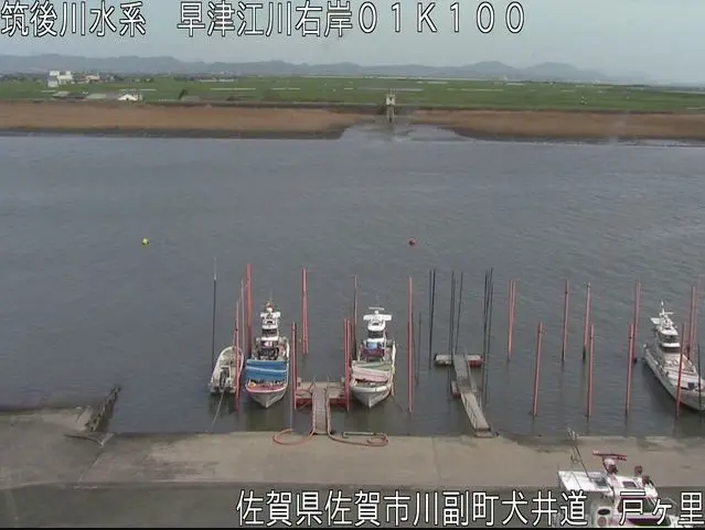 早津江川右岸1.1K