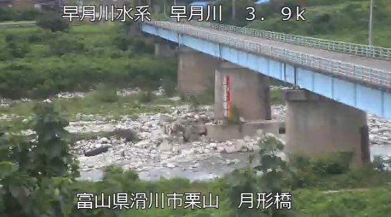 早月川3.9K月形橋