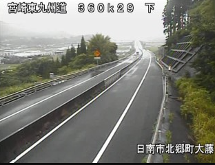 東九州自動車道360.29K