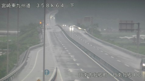 東九州自動車道358.64K