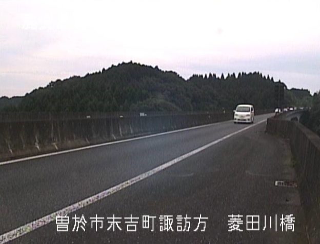 東九州自動車道463.29K菱田川橋