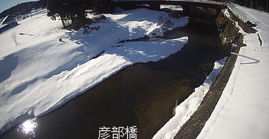 彦部川彦部橋