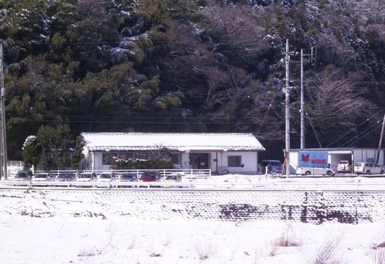 日野川大山砂防監督官詰所