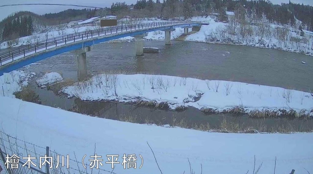 桧木内川赤平橋