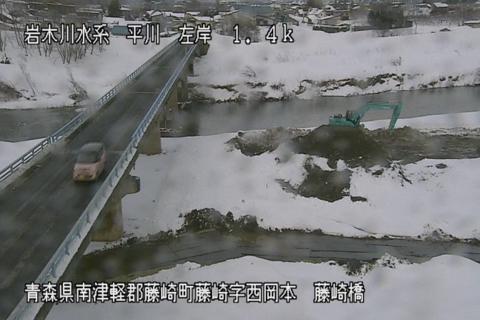 平川左岸1.4K藤崎橋