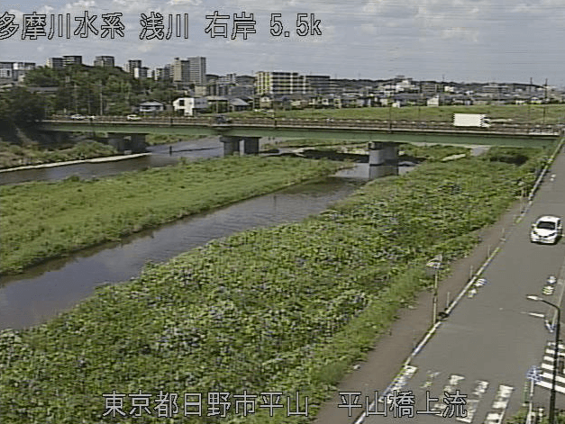 浅川平山橋