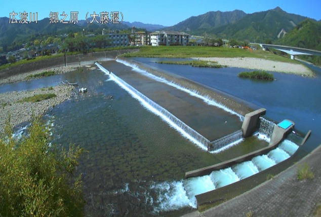 広渡川大藤堰