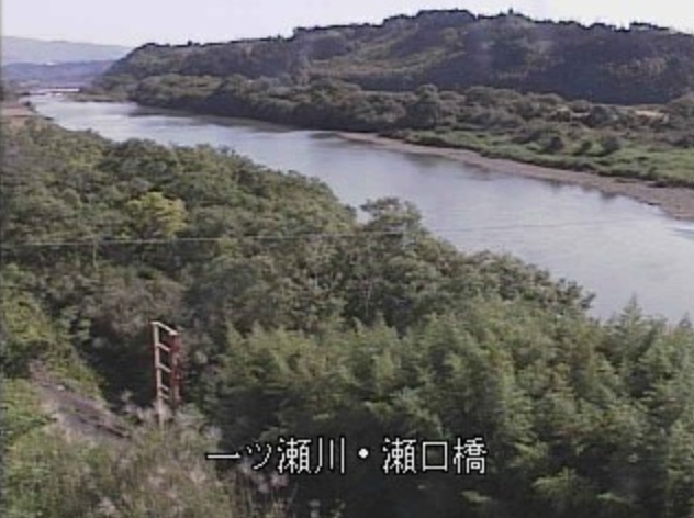 一ツ瀬川瀬口橋