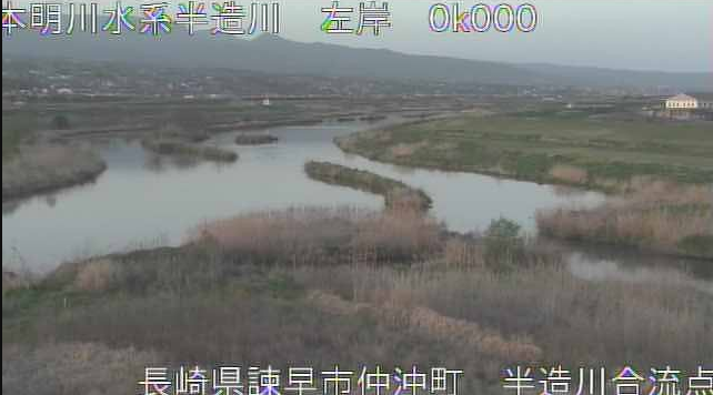 本明川左岸0.0K