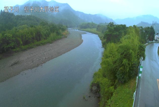 祝子川大野地区