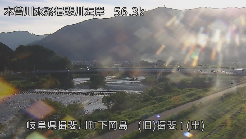 揖斐川左岸56.3K