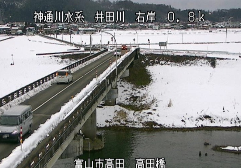 井田川右岸0.8K高田橋