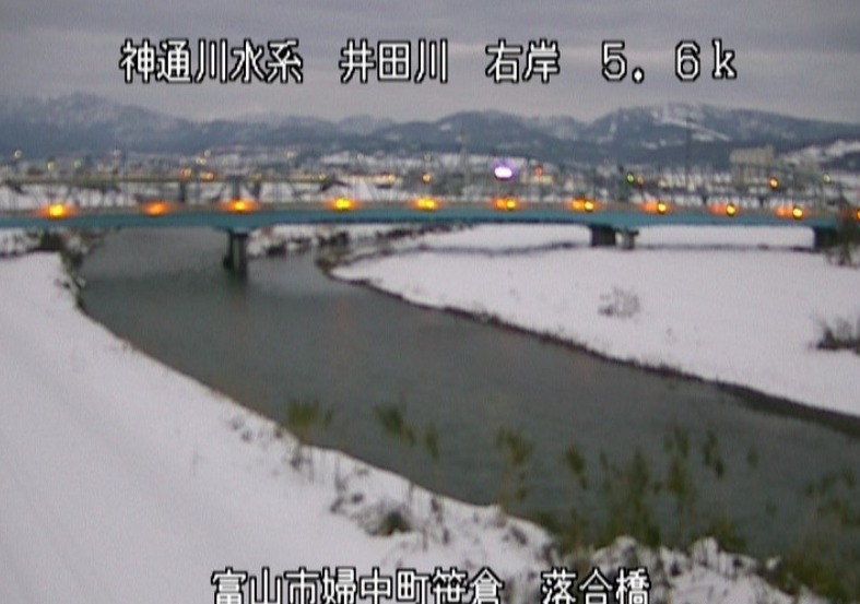 井田川右岸5.6K落合橋