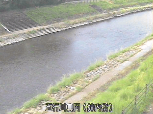 五行川妹内橋