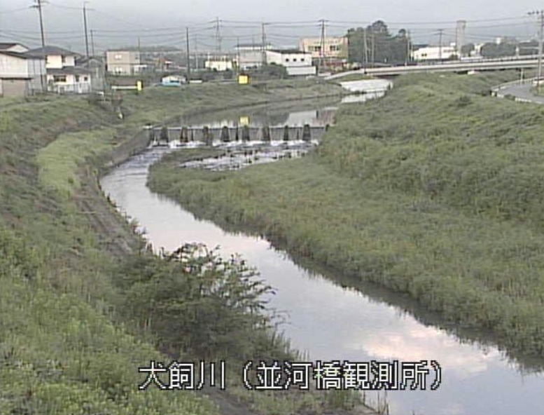 犬飼川並河橋