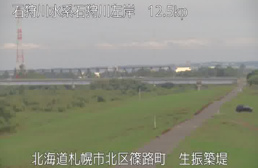 石狩川左岸12.5KP生振築堤