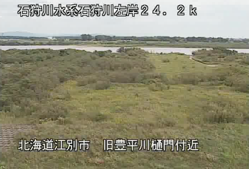 石狩川左岸24.2KP旧豊平川樋門